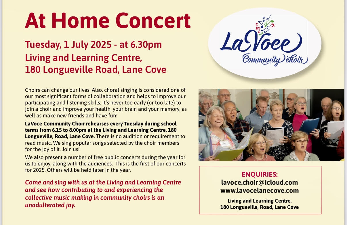 At Home Concert At Home Concert